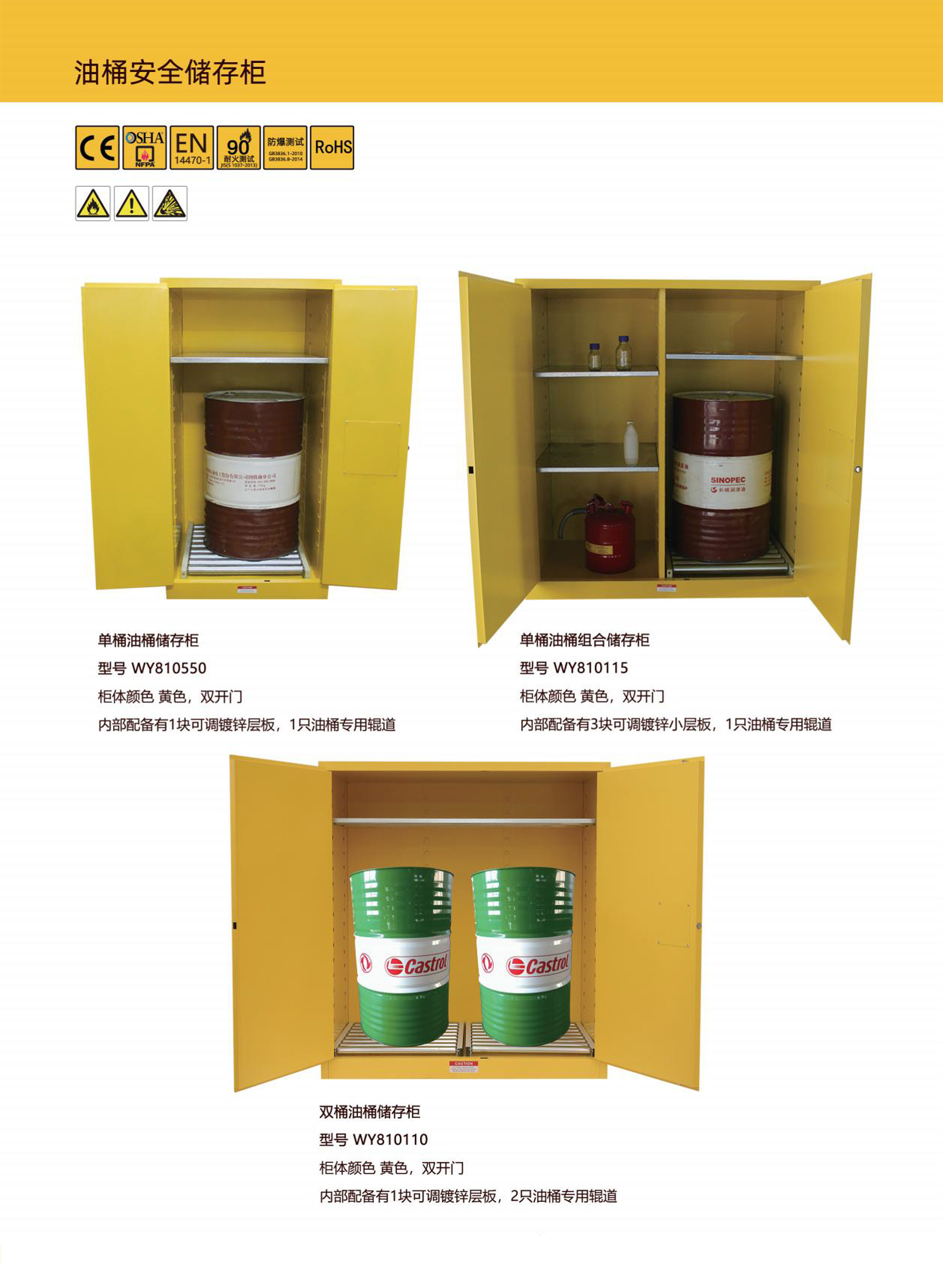 晉名產品網站-5.jpg